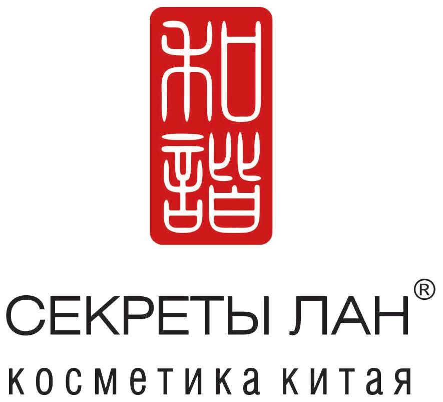 Секреты Китайской Косметики Интернет Магазин