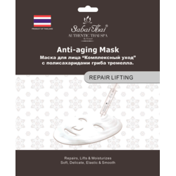 Маска для лица Комплексный уход с тремеллой, Sabai Thai Authentic SPA
