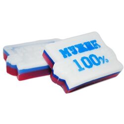 Мыло ручной работы 100% Мужик, арт-дизайн, 90 гр, ChocoLatte