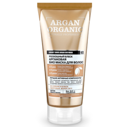 Био маска для волос Аргановая Роскошный блеск, Organic naturally professional, 200 мл