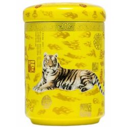 Чайница Тигр, желтая, фарфор, 250 мл