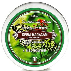 Бальзам для окрашенных волос Да будет цвет, Organic Kitchen