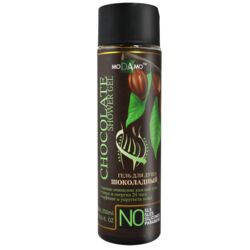 Гель-мини для душа облепиховый Свежесть и тонус, Oblepikha Siberica Professional, 50 мл