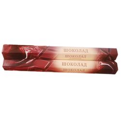 Аромапалочки Chocolate (шоколад), 20 шт., Индия