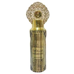 Парфюмированный дезодорант для тела Khashab & Oud Gold Edition (Кашаб Уд Золотой), My Perfumes, 200 мл