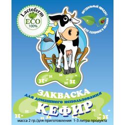 Закваска для приготовления Кефира Lactoferm Eco