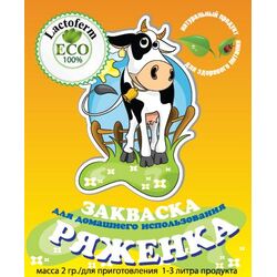 Закваска для приготовления Ряженки Lactoferm Eco