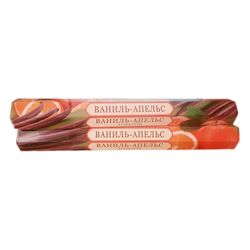 Аромапалочки Vanila orange (ваниль-апельсин), 20 шт., Индия