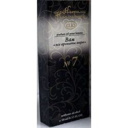 Духи масляные аналог аромата Magie Noire Lancome, 10 мл