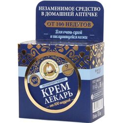 Крем Лекарь Агафьи, Регенерирующий, РБА, 100 мл