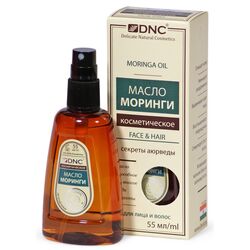 Масло Моринги (Шигру), Dnc, 55 мл